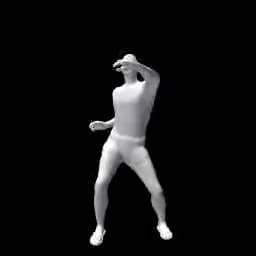 Размяться