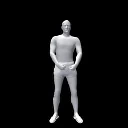 Я сильный, Вы слабые