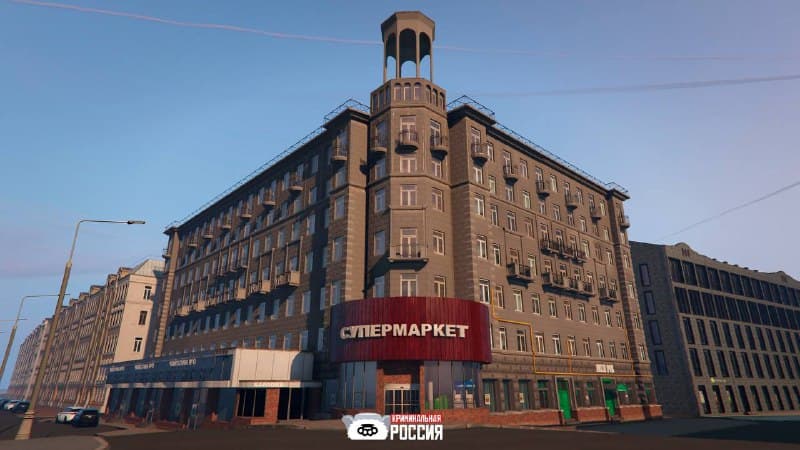 Замоскворечье — изображение 4