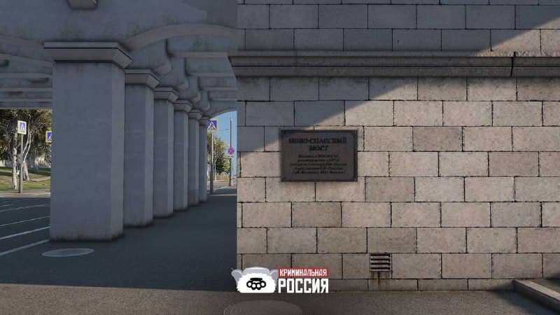 Мосты через Москву-реку — изображение 5