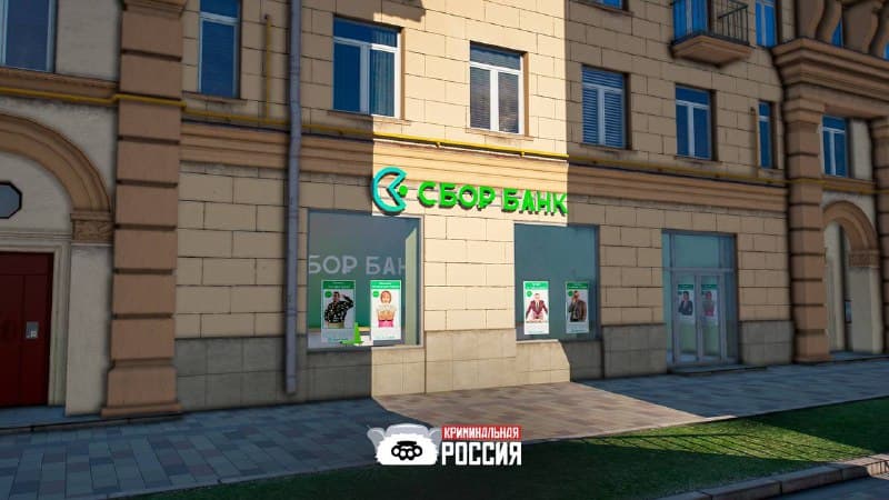 Супермаркеты — изображение 4