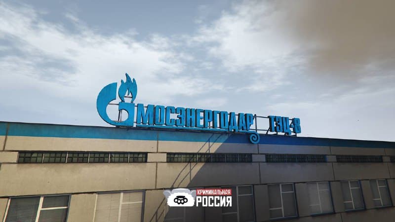 ТЭЦ-8 — изображение 5