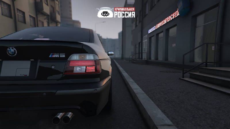 BMW M5 — изображение 4