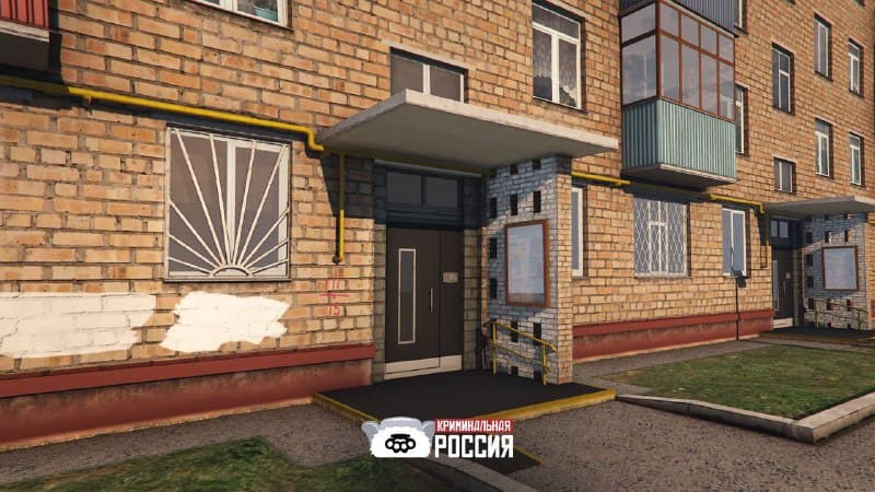 Недвижимость — изображение 4