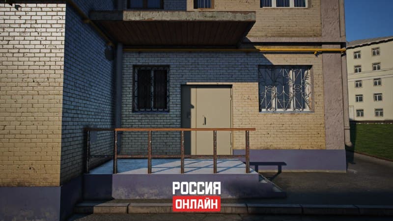 Недвижимость — изображение 5