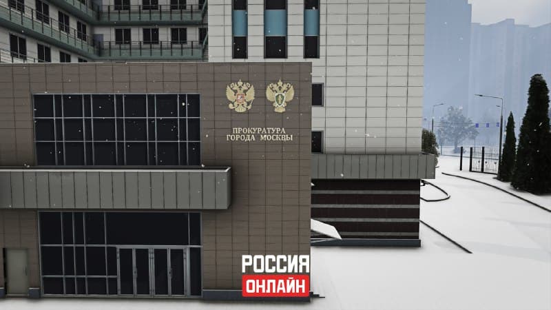 Правительство — изображение 6