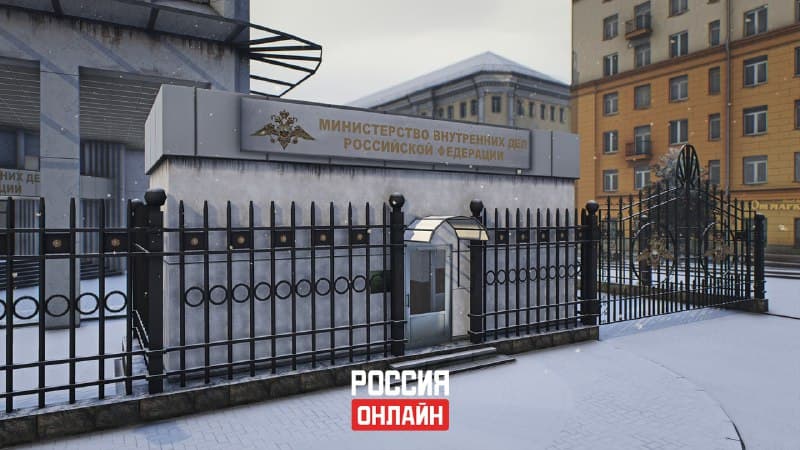 Здание МВД России на Житной, 16 — скриншот 2