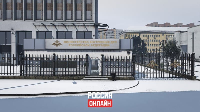 Здание МВД России на Житной, 16 — скриншот 4