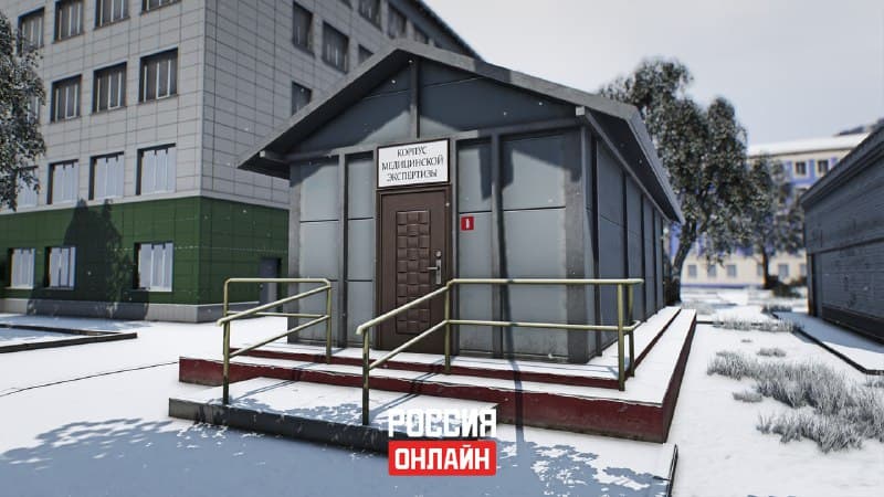 Городская клиническая больница им. В. П. Демихова — скриншот 1