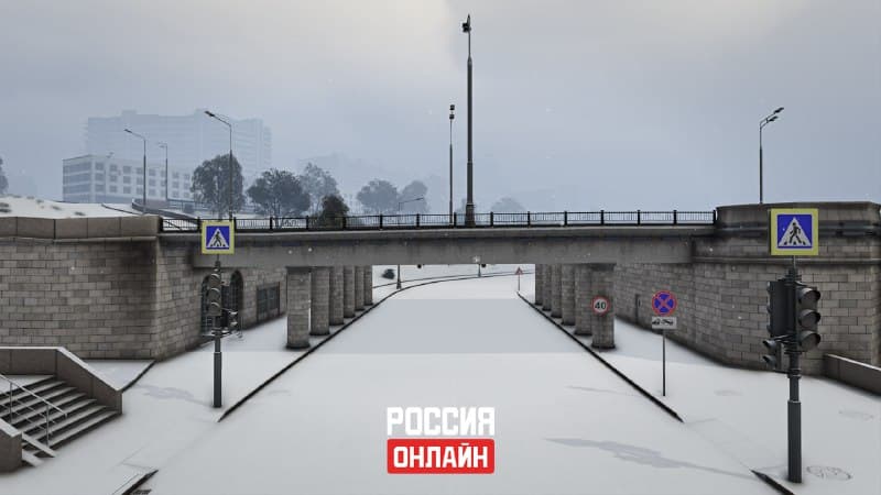 Мосты через Москву-реку — изображение 3