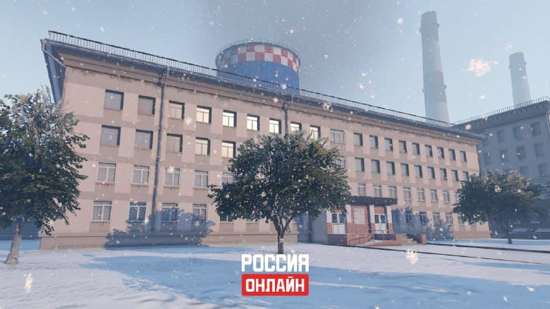 Специальный фонд России — изображение 3