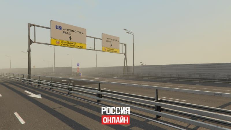 Третье транспортное кольцо — изображение 3