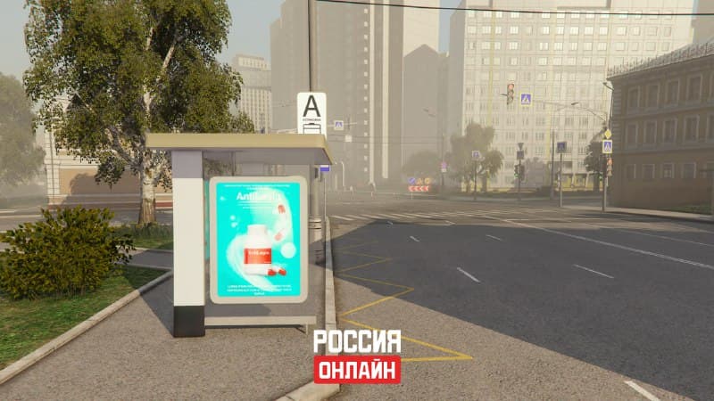ДПС, ЦОДД, камеры и штрафы — скриншот 3