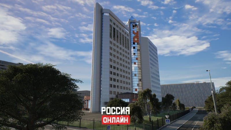 Федеральная налоговая служба