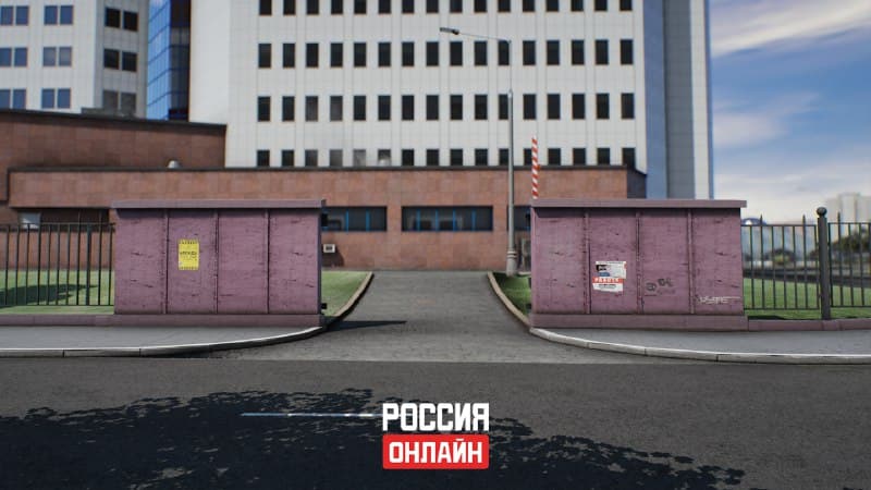 Федеральная налоговая служба — изображение 2