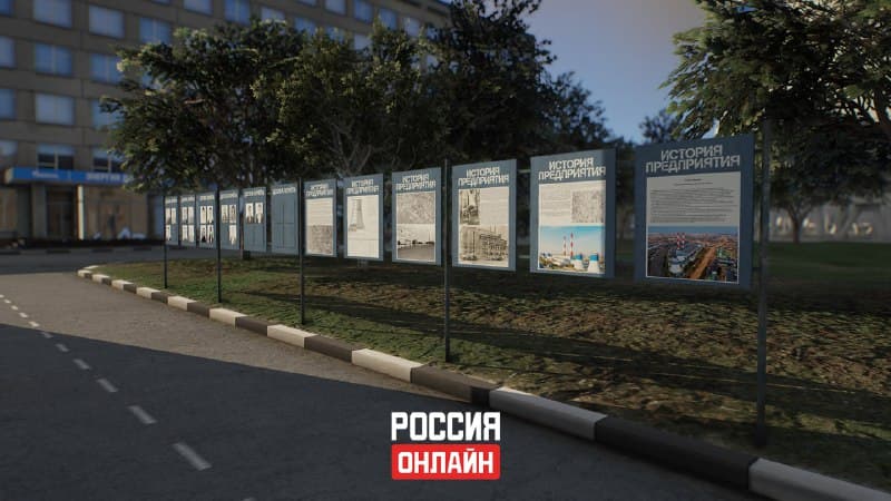 ТЭЦ-8 — изображение 1