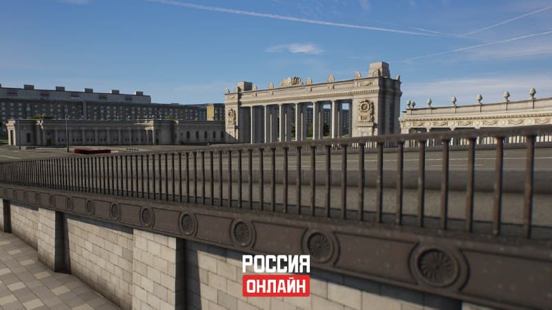 Парк Горького — скриншот 4