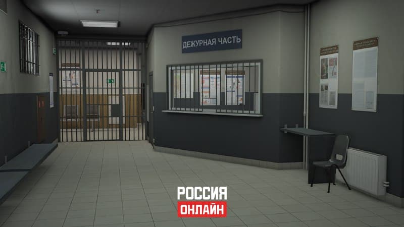 МВД — изображение 1