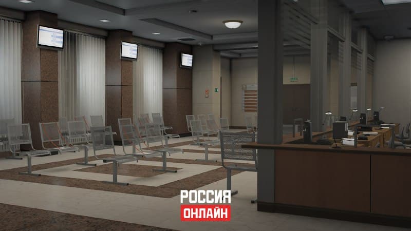 МВД — изображение 3