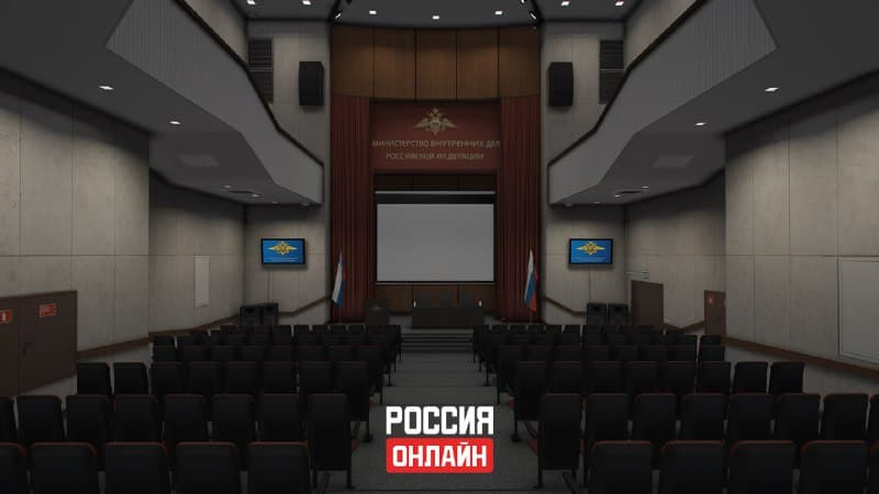 МВД — изображение 4