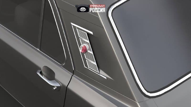 ГАЗ-24 «Волга» — скриншот 4