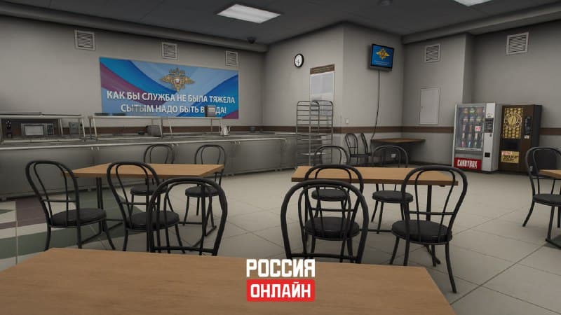 МВД — изображение 5