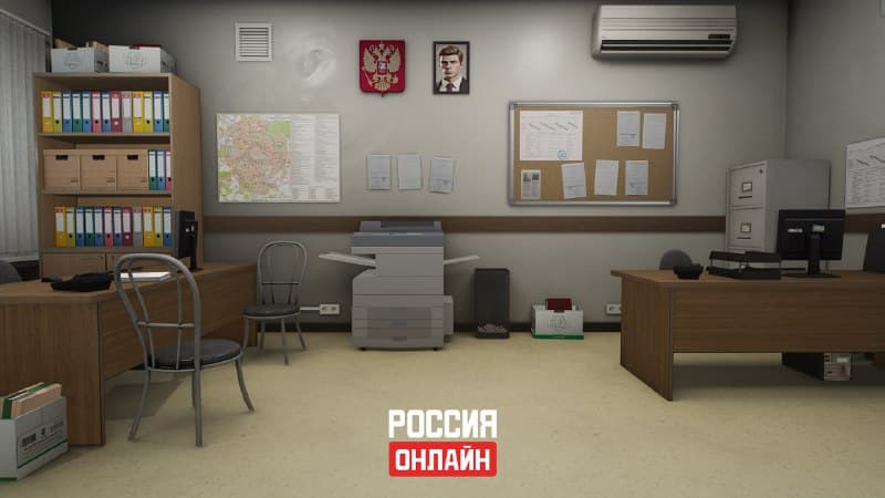 МВД — изображение 6