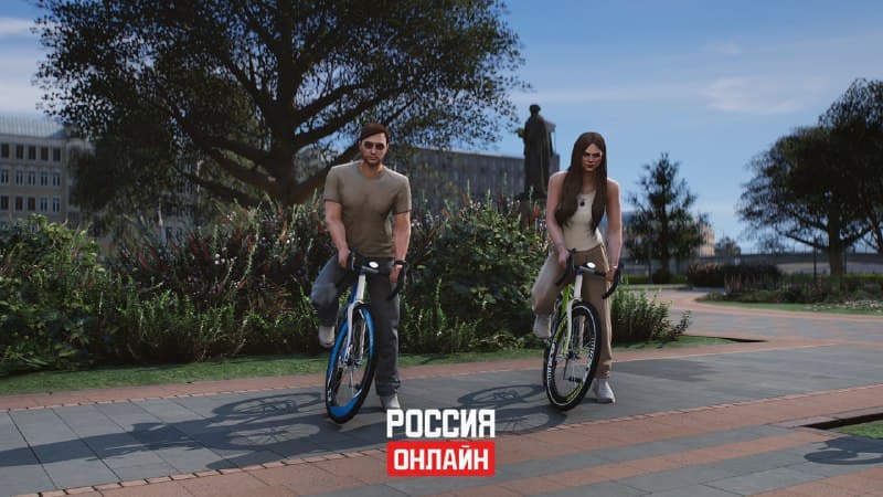 Велосипеды