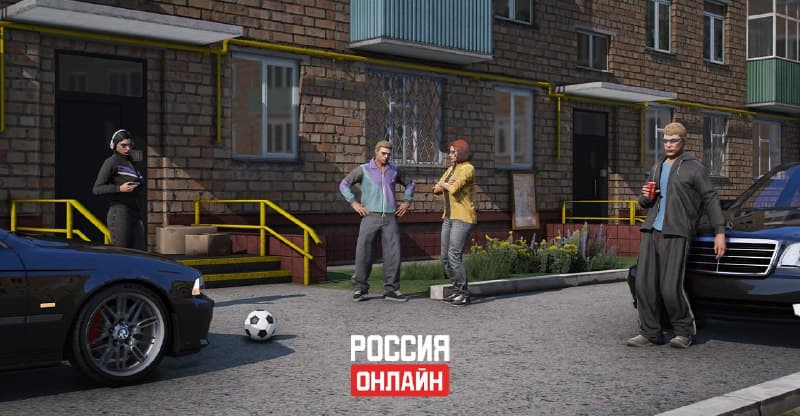 Недвижимость — изображение 1