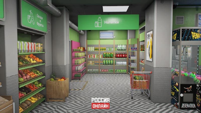 Супермаркеты — изображение 1