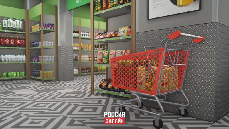 Супермаркеты — изображение 2