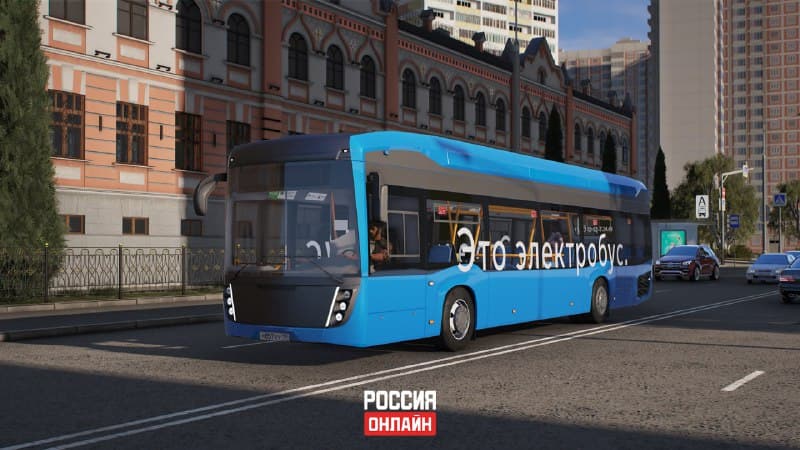 Первый электробус на улицах города — скриншот 2