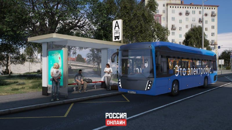Первый электробус на улицах города — скриншот 4