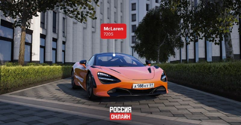 Спорткары: AMG Project One, AMG GT, McLaren 720S и Audi TT — скриншот 1