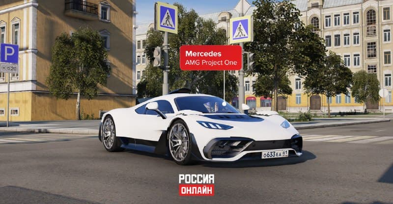 Спорткары: AMG Project One, AMG GT, McLaren 720S и Audi TT — скриншот 3