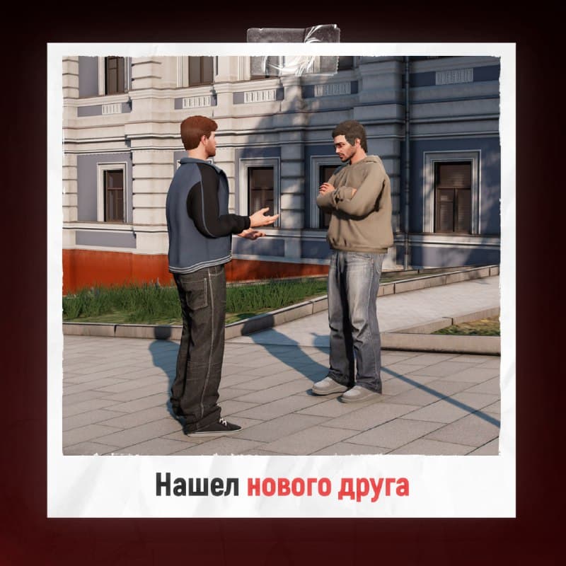 ЦУМ — изображение 4