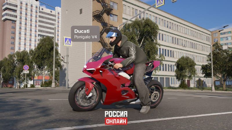 Мотоциклы: Ducati, Kawasaki и Honda — скриншот 1