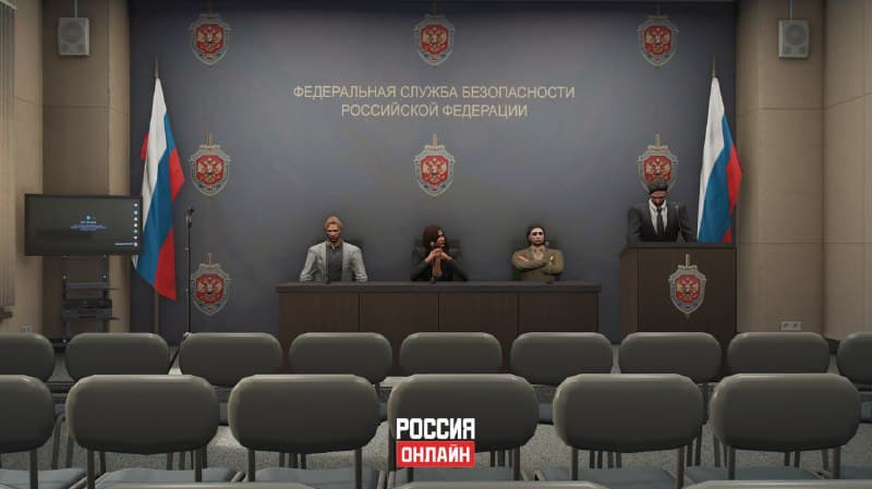Интерьер здания ФСБ — скриншот 1