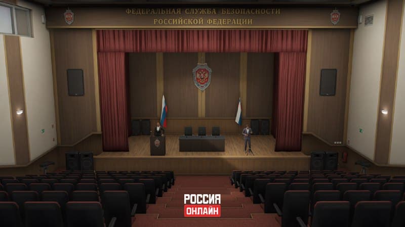 Интерьер здания ФСБ — скриншот 3