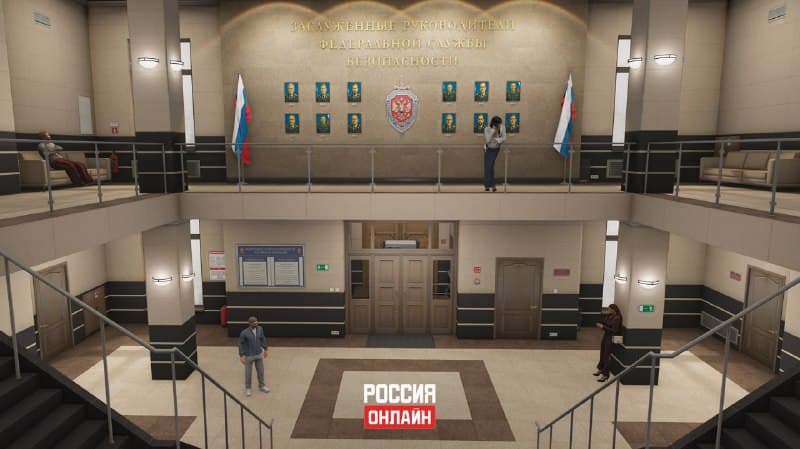 Интерьер здания ФСБ — скриншот 4
