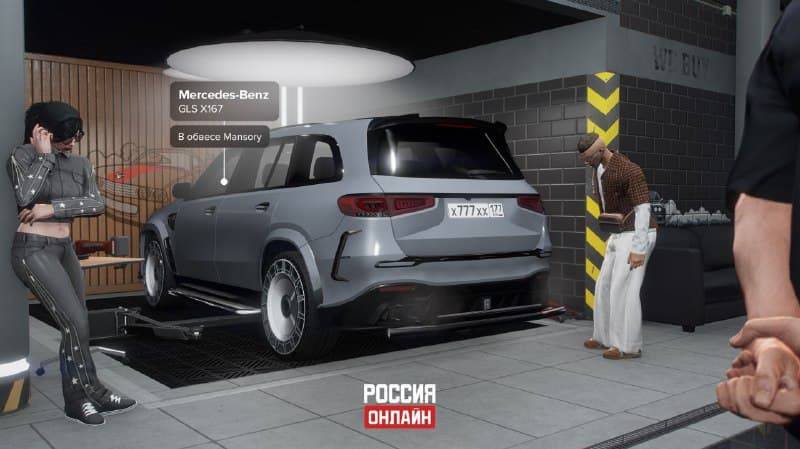 Mercedes-Benz GLS, Nissan GT-R, Mazda RX-7 и BMW M3 — скриншот 4