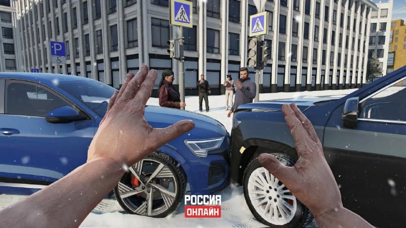 Сезоны и погода