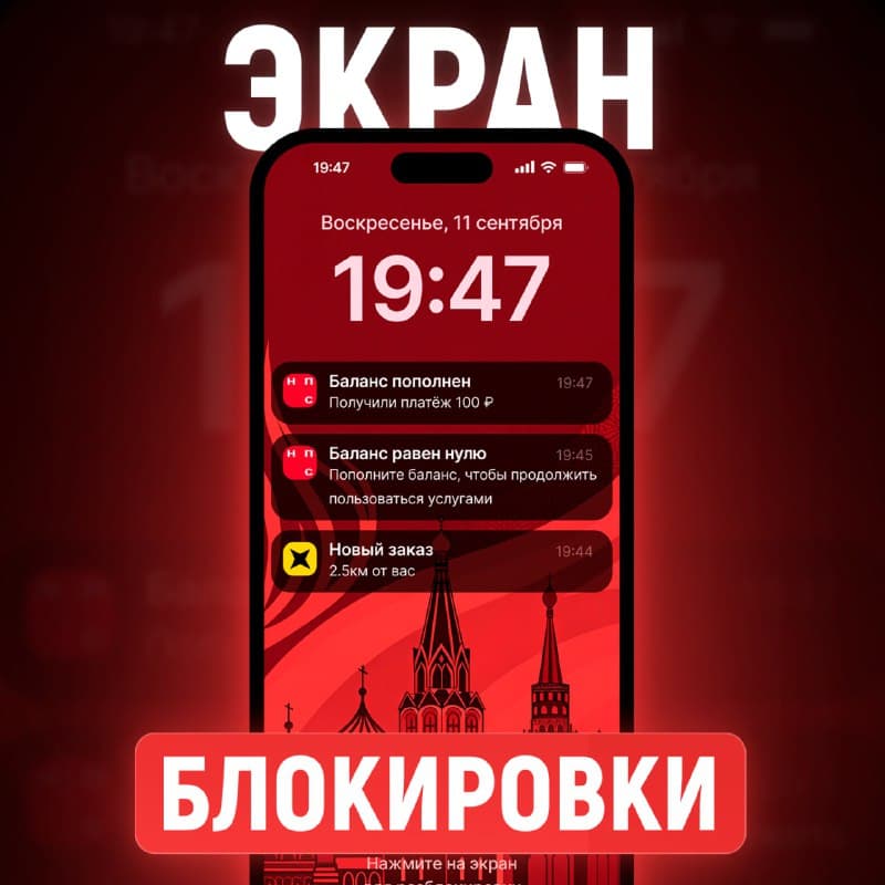 Первые интерфейсы смартфона — скриншот 1