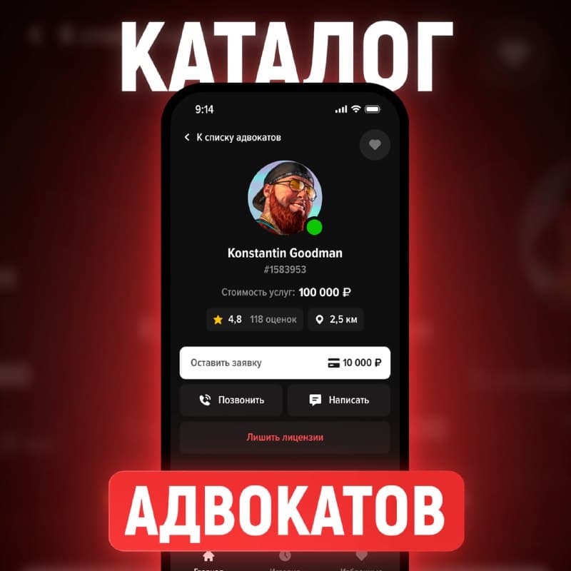 Торговля и рынок
