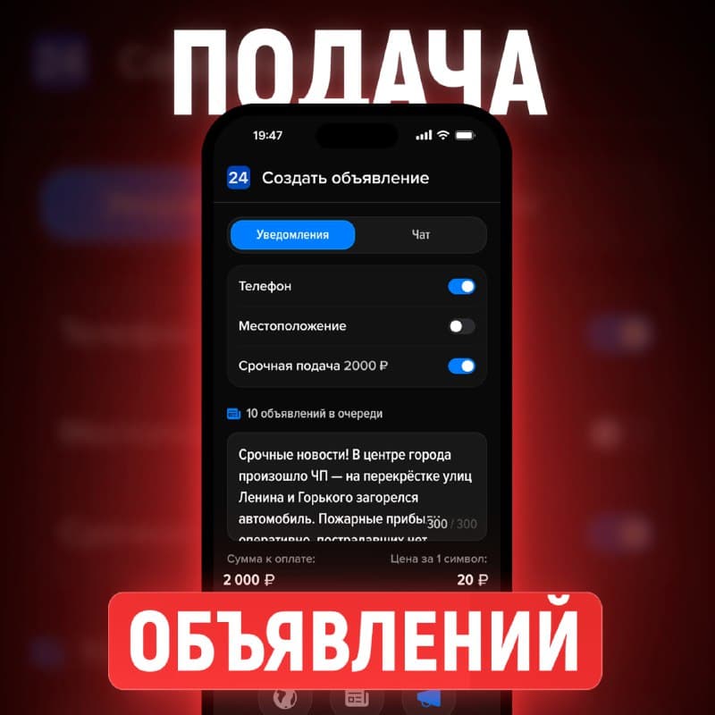 Первые интерфейсы смартфона — скриншот 3