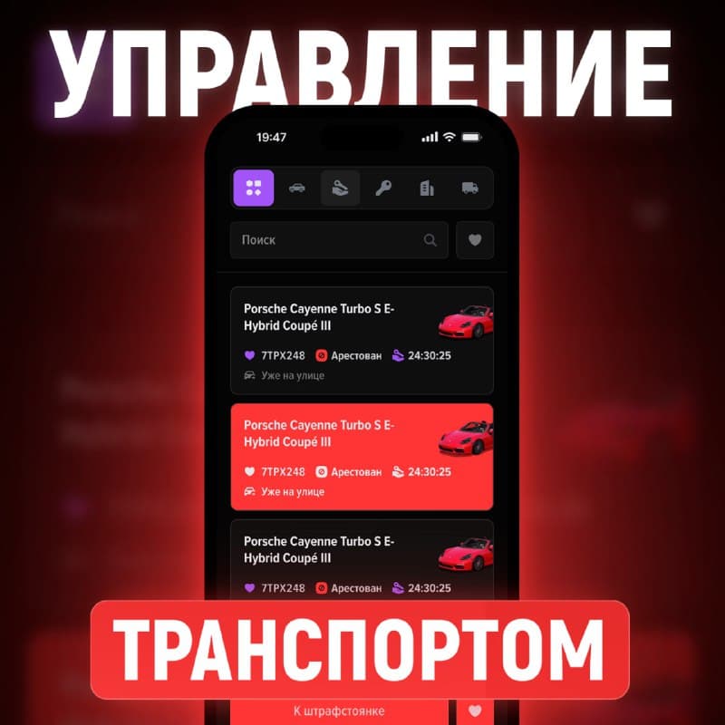 Лицензия адвоката — изображение 1
