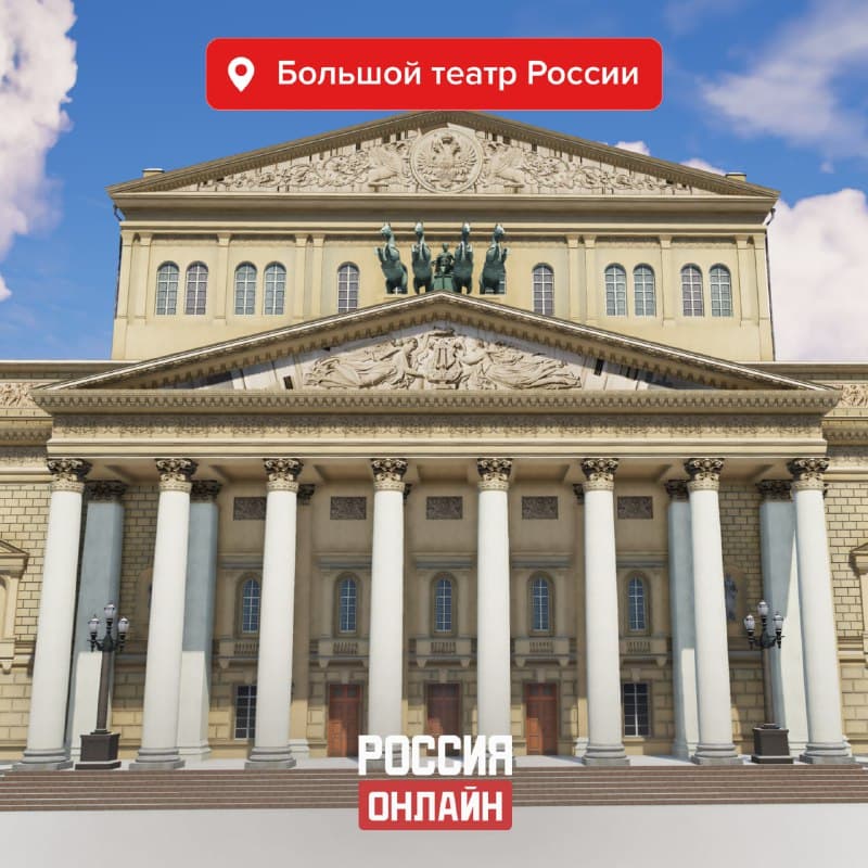 Тверской район — изображение 5
