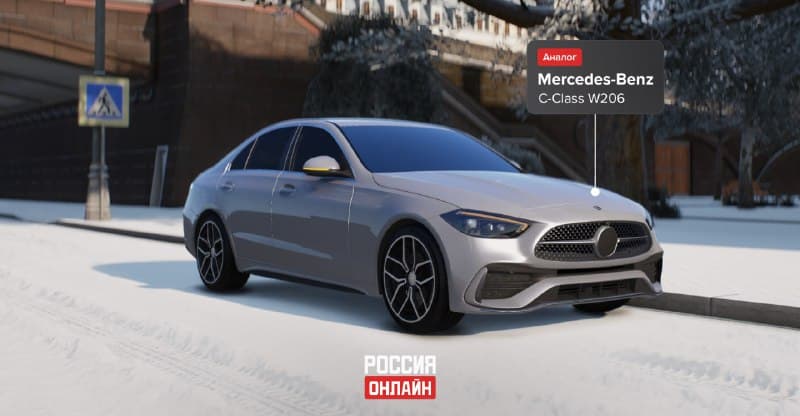Четыре аналога Mercedes-Benz — скриншот 2