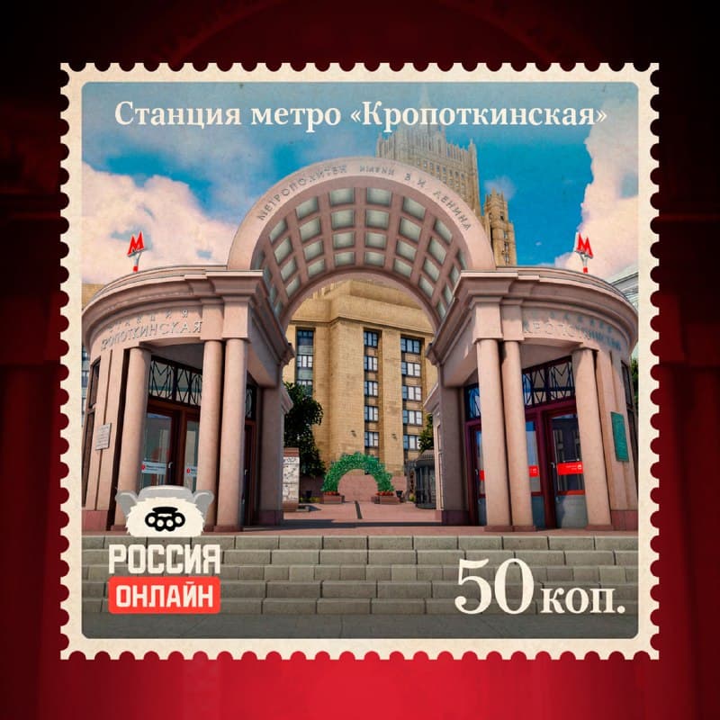 Метро: входные группы и концепции веток — скриншот 2