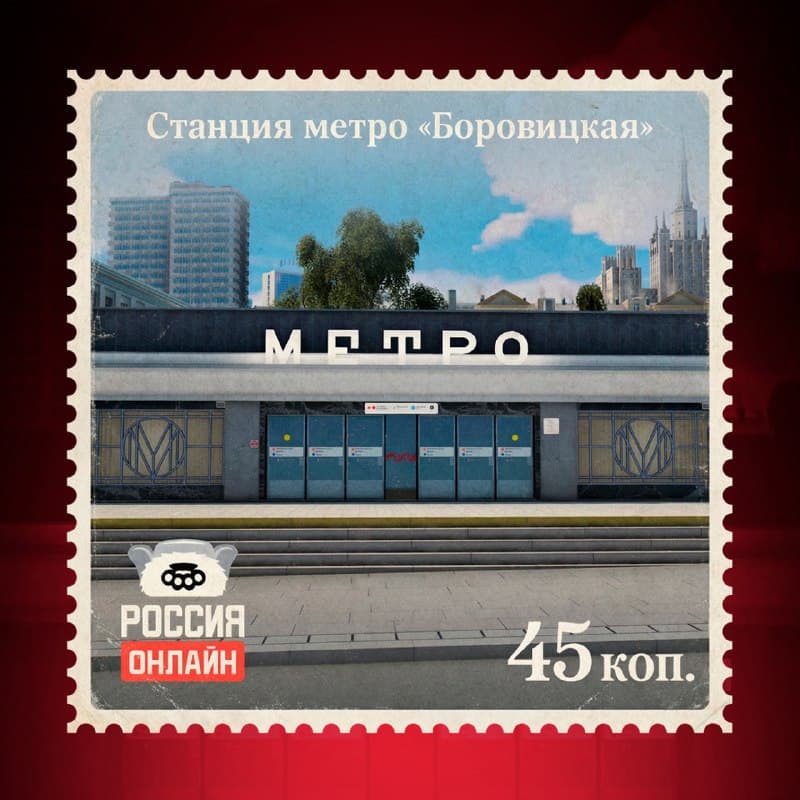 Метро: входные группы и концепции веток — скриншот 3